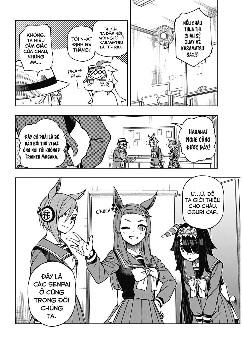 Uma Musume: Cinderella Gray - Chapter 19 - Page 10