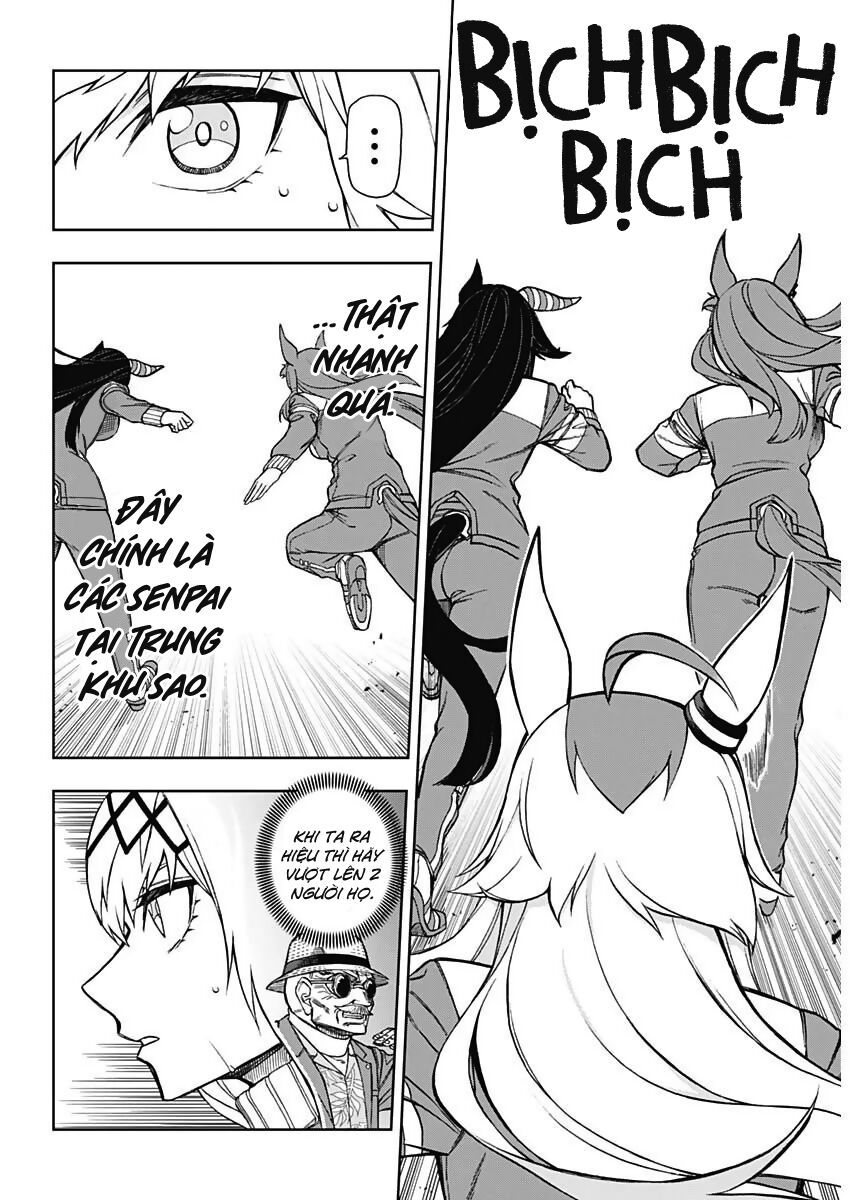 Uma Musume: Cinderella Gray - Chapter 19 - Page 12