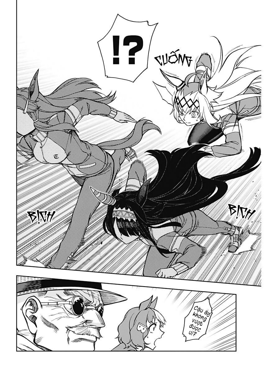 Uma Musume: Cinderella Gray - Chapter 19 - Page 16