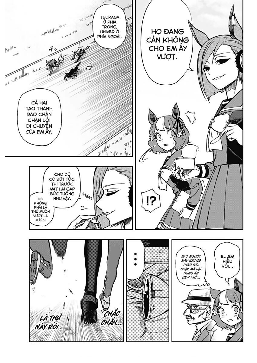 Uma Musume: Cinderella Gray - Chapter 19 - Page 17
