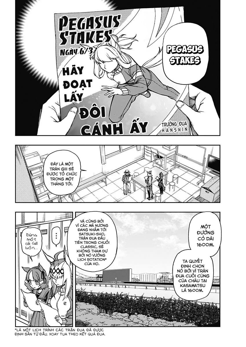 Uma Musume: Cinderella Gray - Chapter 19 - Page 4