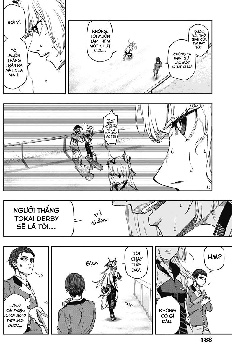 Uma Musume: Cinderella Gray - Chapter 2 - Page 11