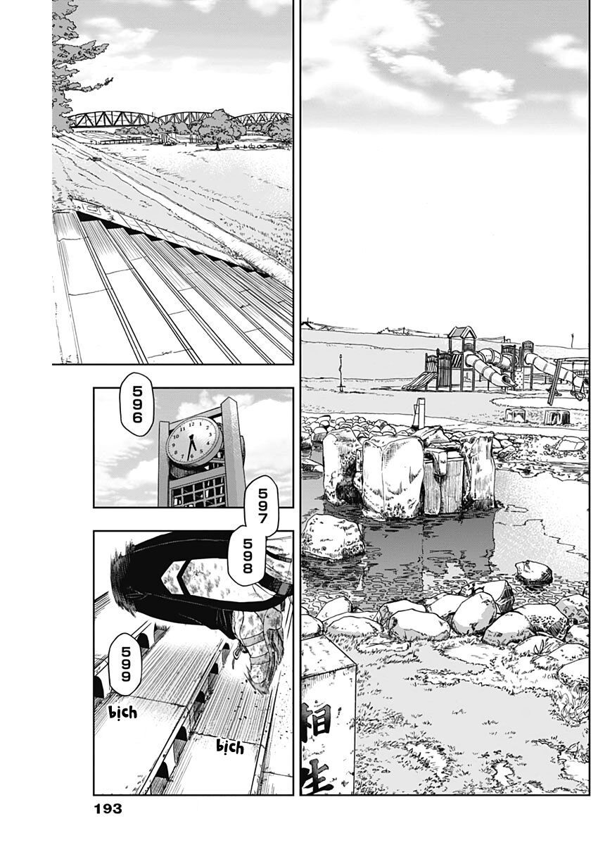 Uma Musume: Cinderella Gray - Chapter 2 - Page 16