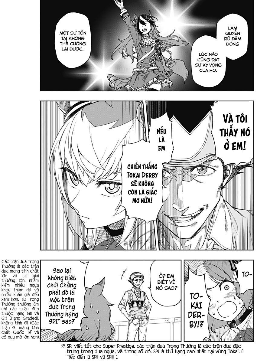 Uma Musume: Cinderella Gray - Chapter 2 - Page 4