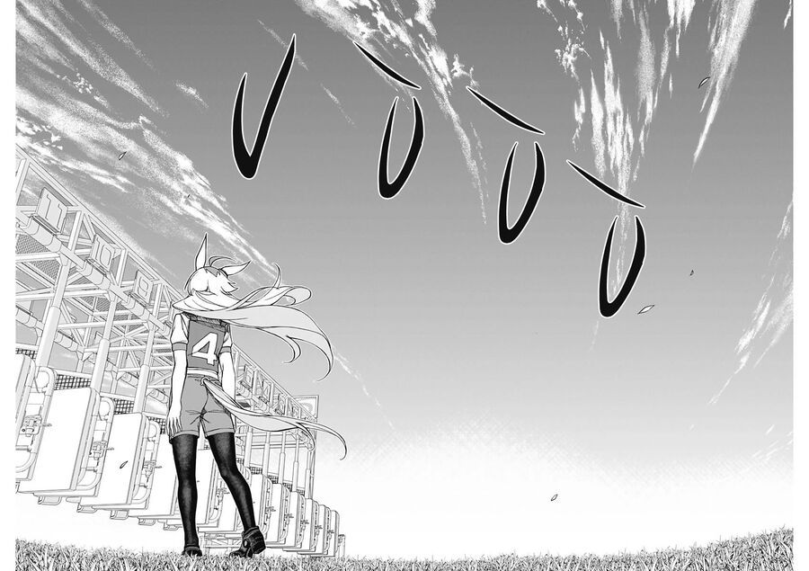 Uma Musume: Cinderella Gray - Chapter 20 - Page 11