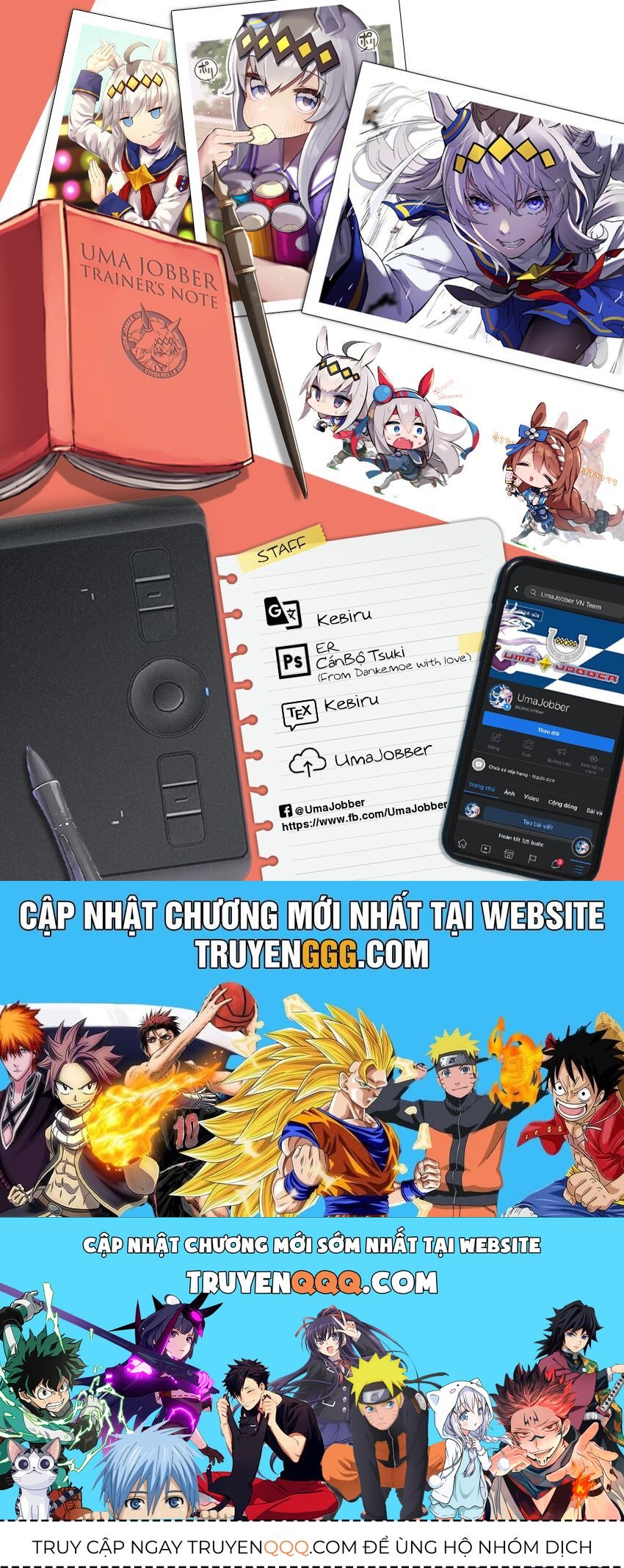 Uma Musume: Cinderella Gray - Chapter 20 - Page 17