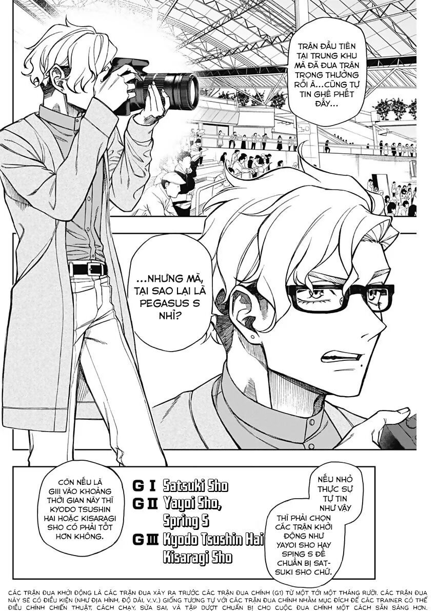 Uma Musume: Cinderella Gray - Chapter 20 - Page 5