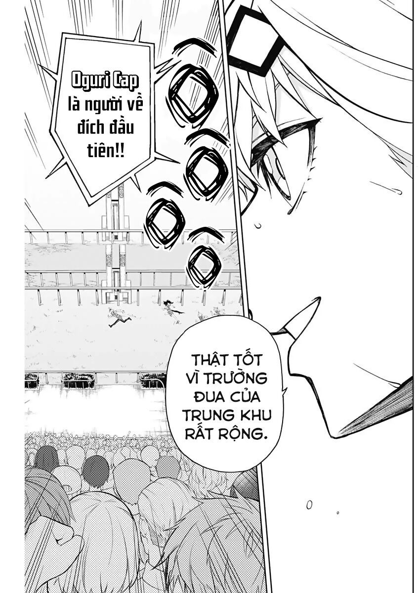 Uma Musume: Cinderella Gray - Chapter 21 - Page 11