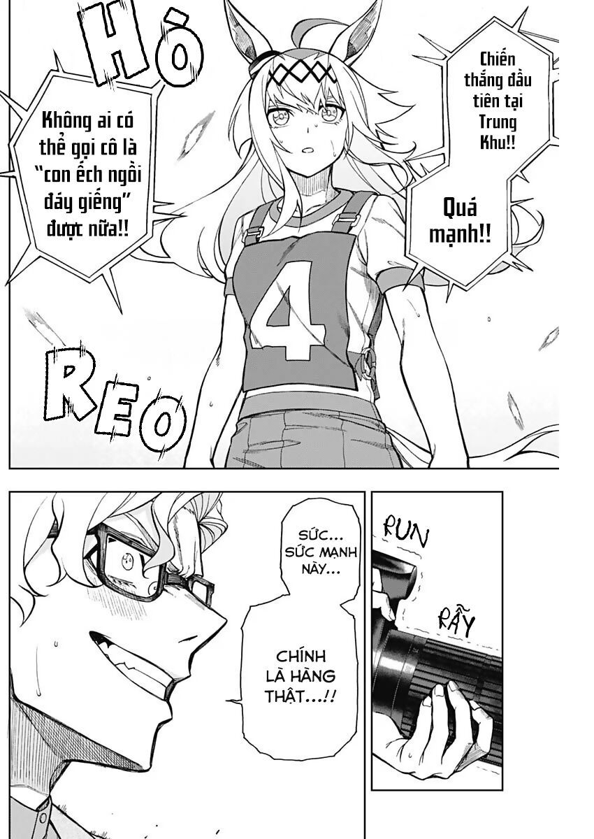 Uma Musume: Cinderella Gray - Chapter 21 - Page 12