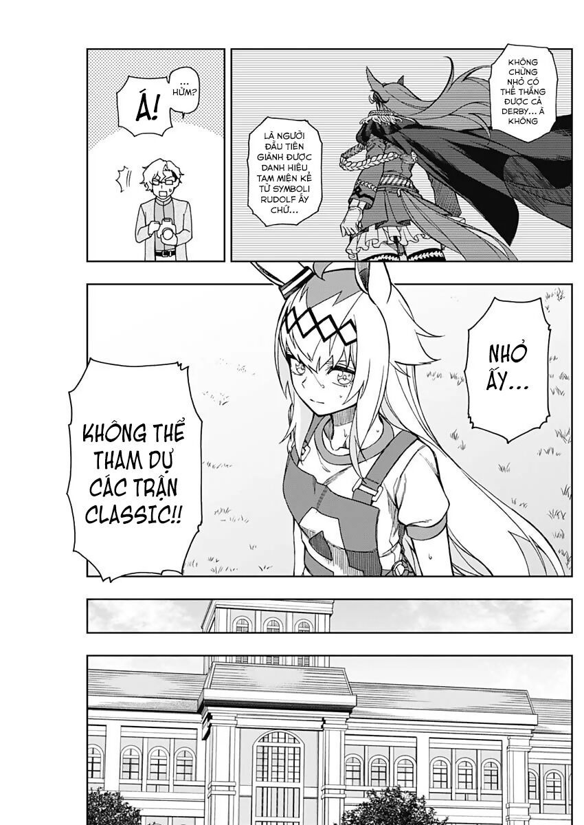 Uma Musume: Cinderella Gray - Chapter 21 - Page 13