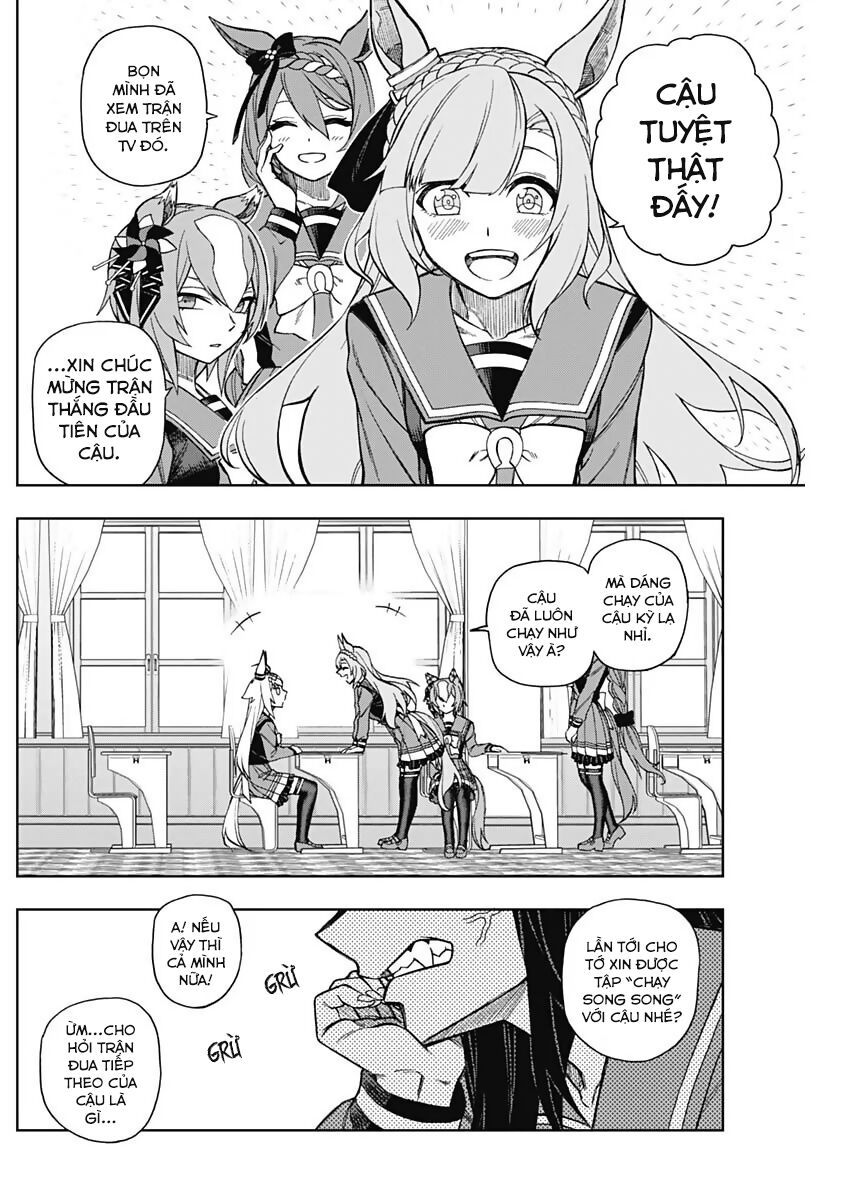 Uma Musume: Cinderella Gray - Chapter 21 - Page 14