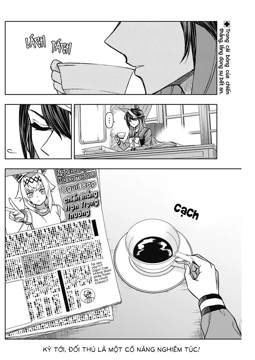 Uma Musume: Cinderella Gray - Chapter 21 - Page 16