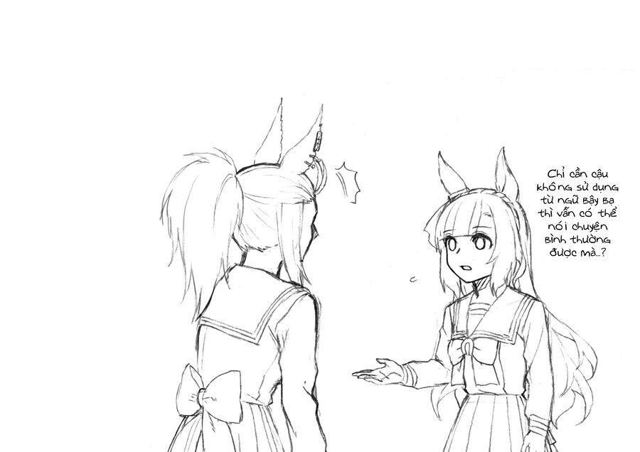 Uma Musume: Cinderella Gray - Chapter 21 - Page 17