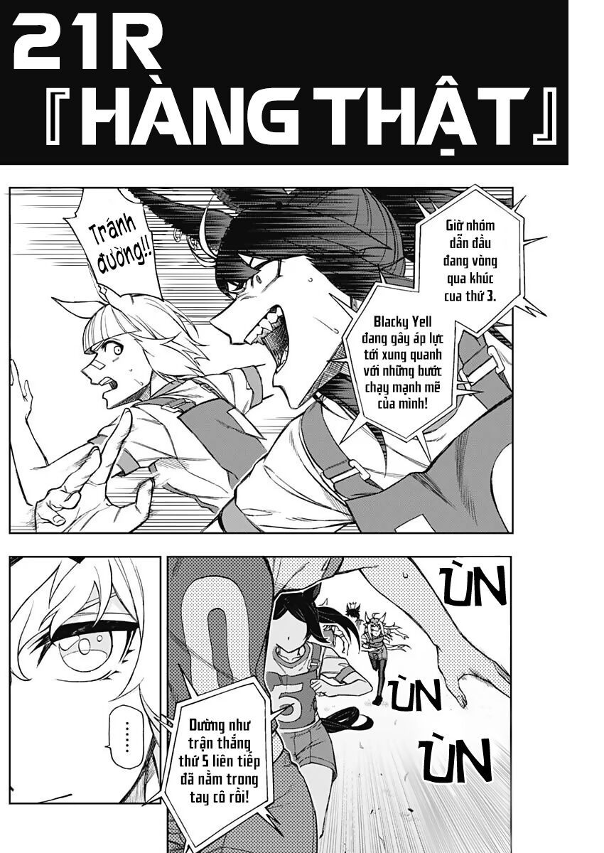 Uma Musume: Cinderella Gray - Chapter 21 - Page 3