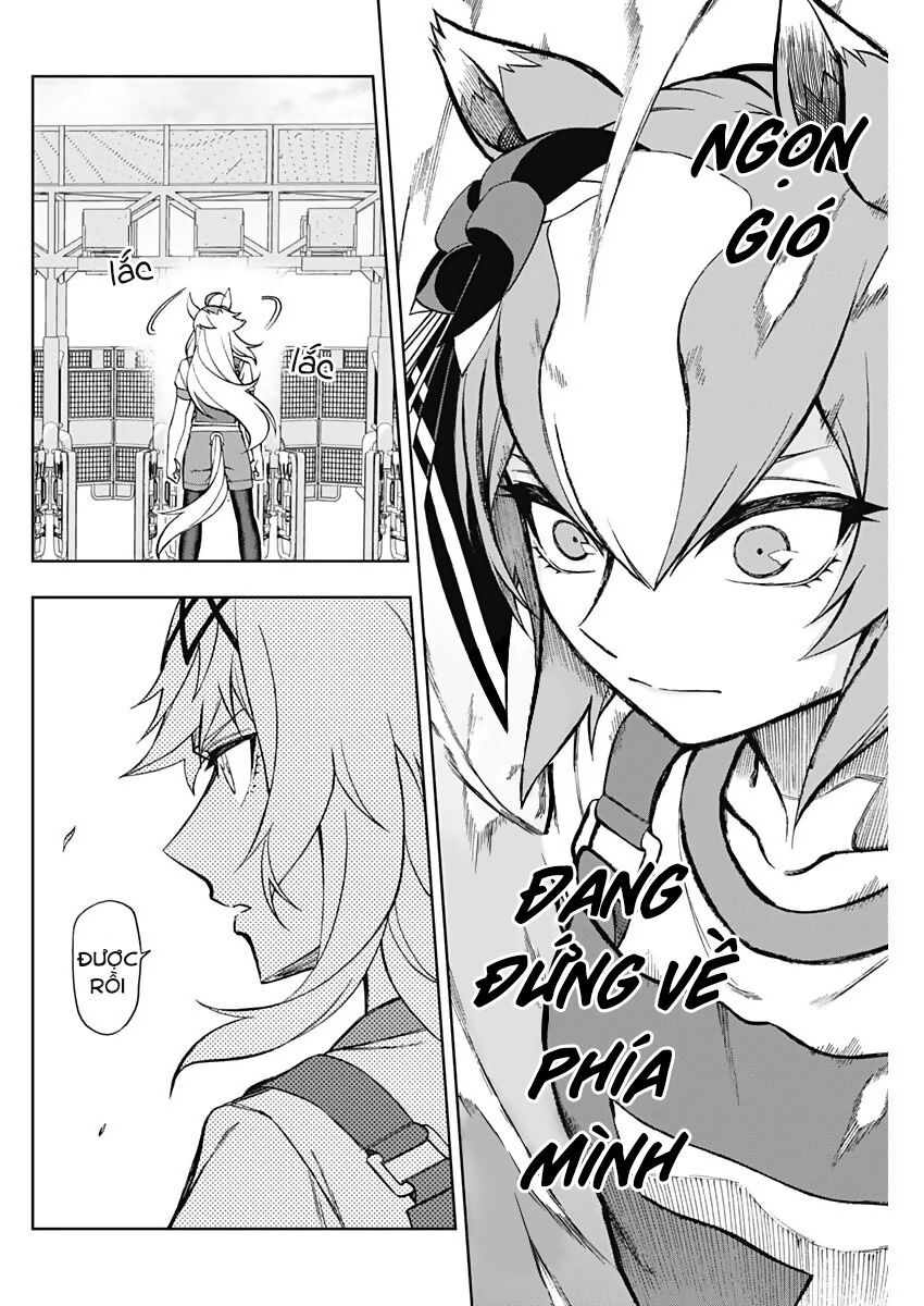 Uma Musume: Cinderella Gray - Chapter 22 - Page 12