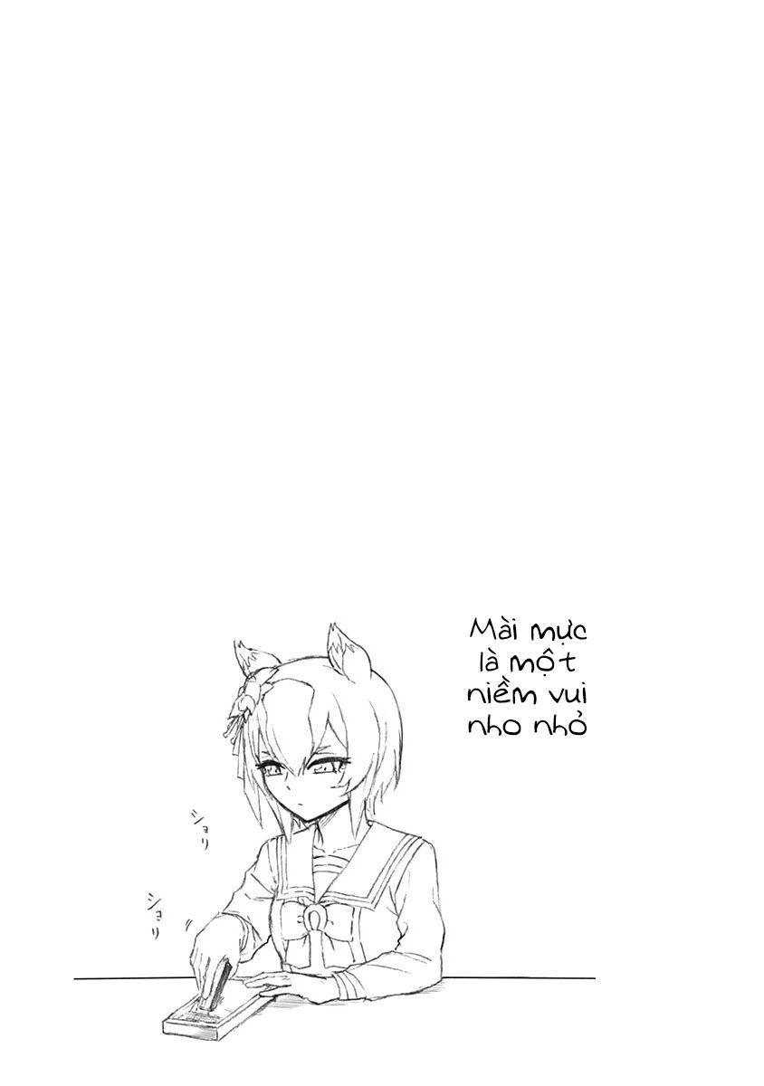 Uma Musume: Cinderella Gray - Chapter 22 - Page 17