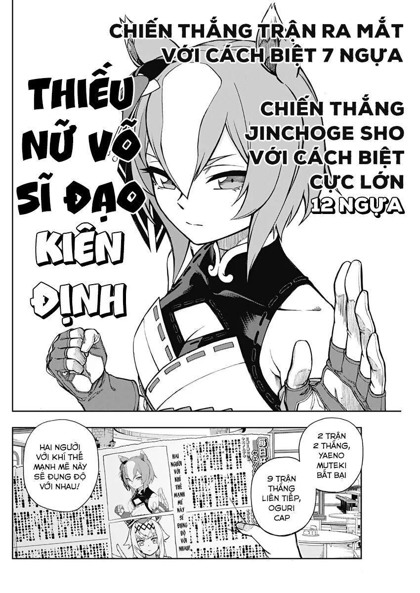 Uma Musume: Cinderella Gray - Chapter 22 - Page 3