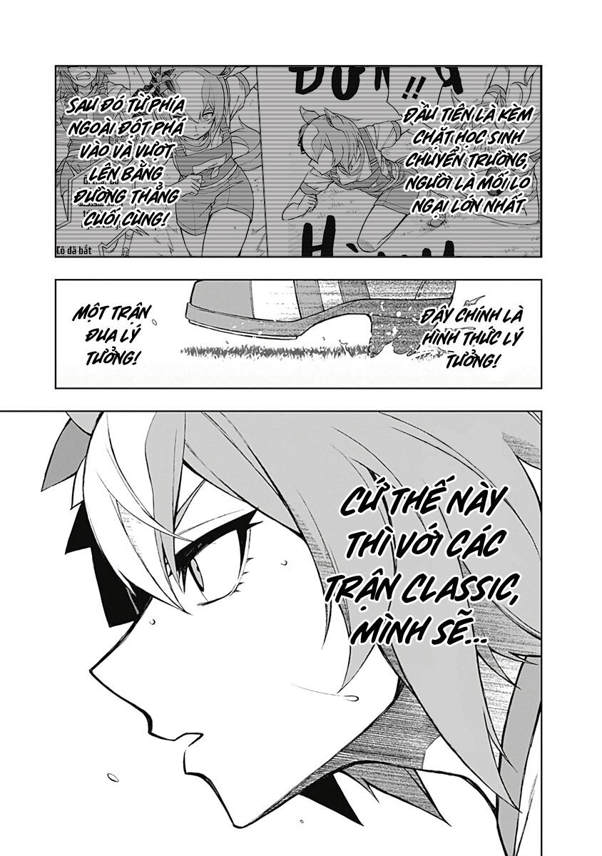 Uma Musume: Cinderella Gray - Chapter 23 - Page 10