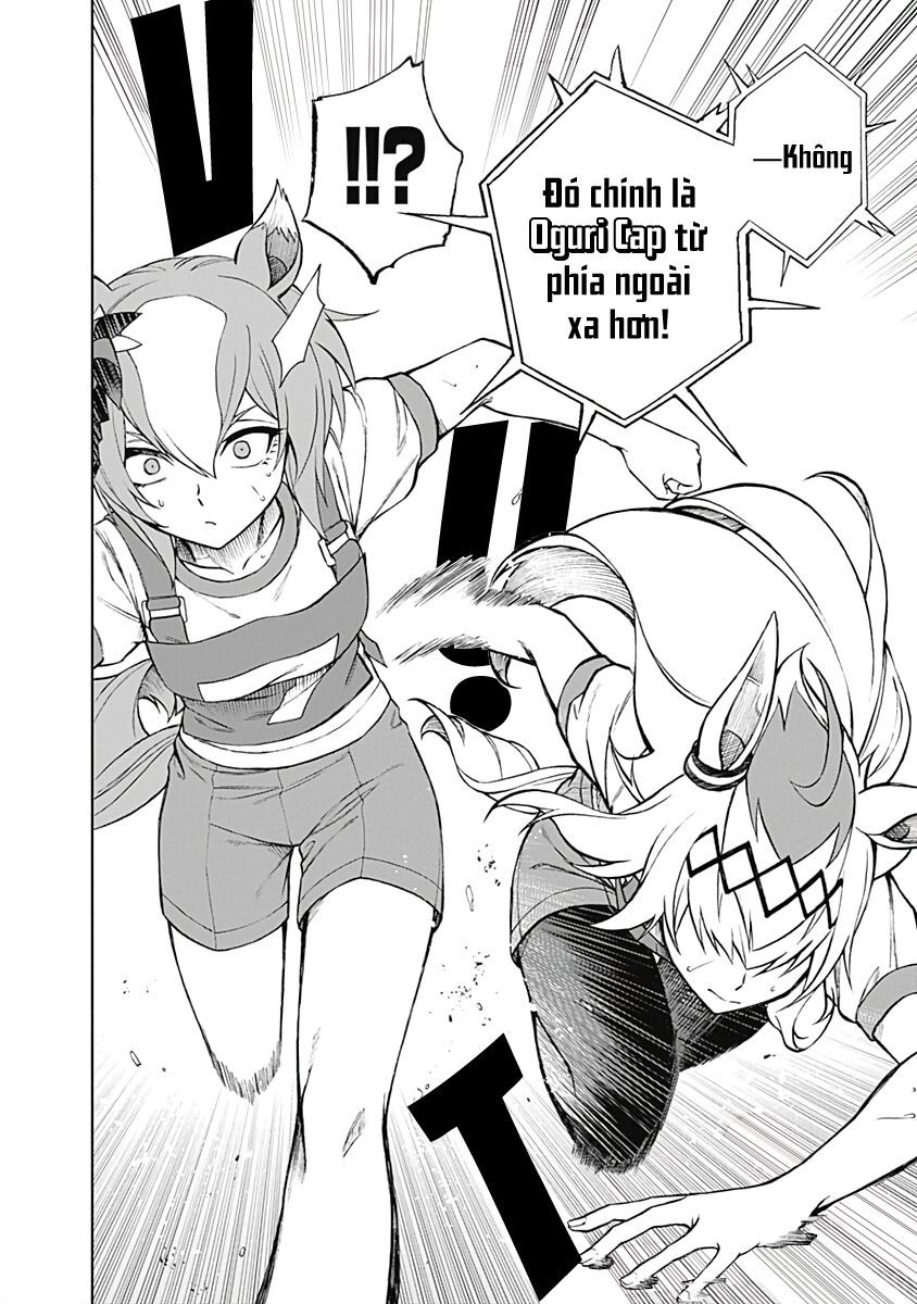 Uma Musume: Cinderella Gray - Chapter 23 - Page 11