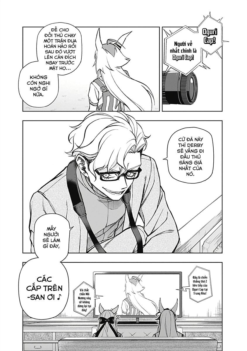 Uma Musume: Cinderella Gray - Chapter 23 - Page 16