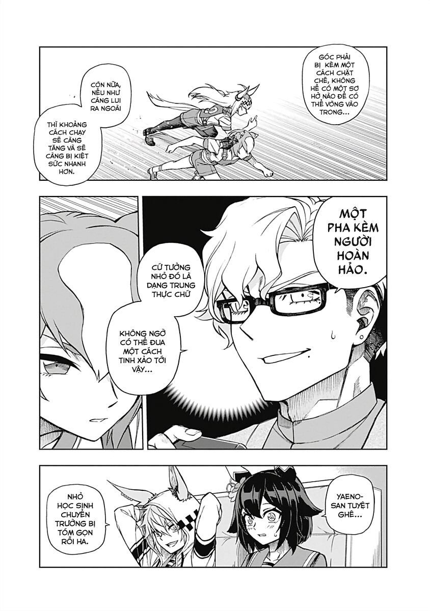 Uma Musume: Cinderella Gray - Chapter 23 - Page 4