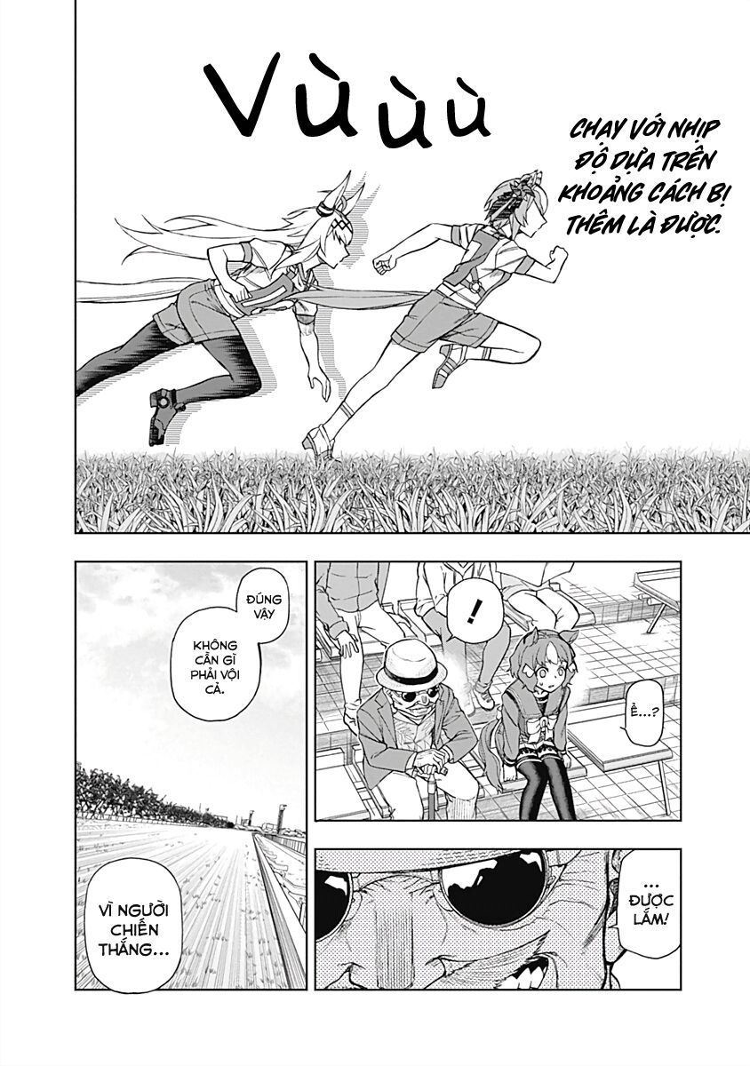 Uma Musume: Cinderella Gray - Chapter 23 - Page 7