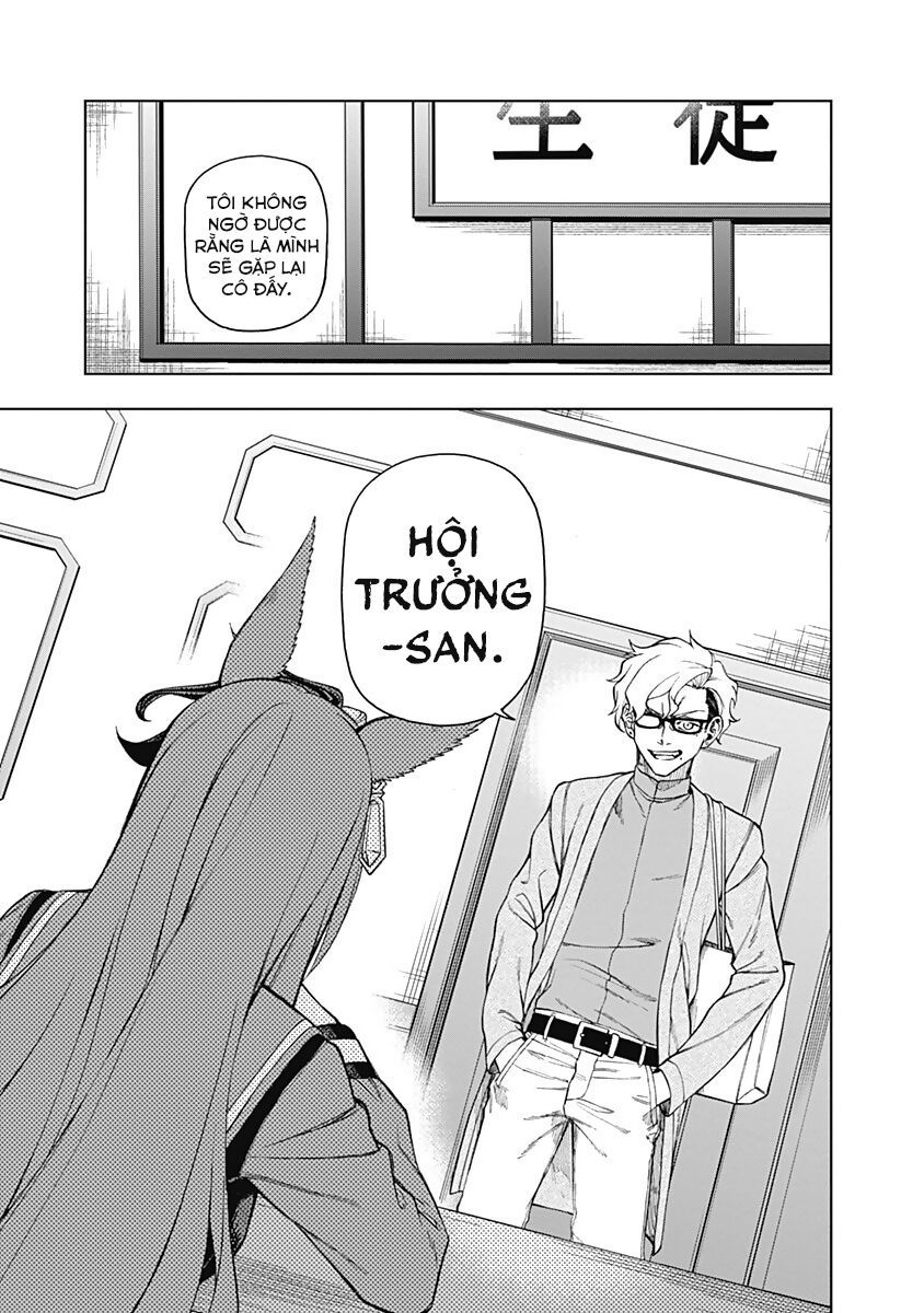 Uma Musume: Cinderella Gray - Chapter 24 - Page 11