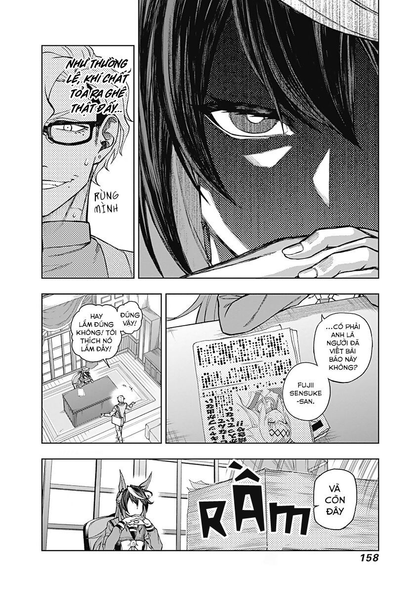 Uma Musume: Cinderella Gray - Chapter 24 - Page 12