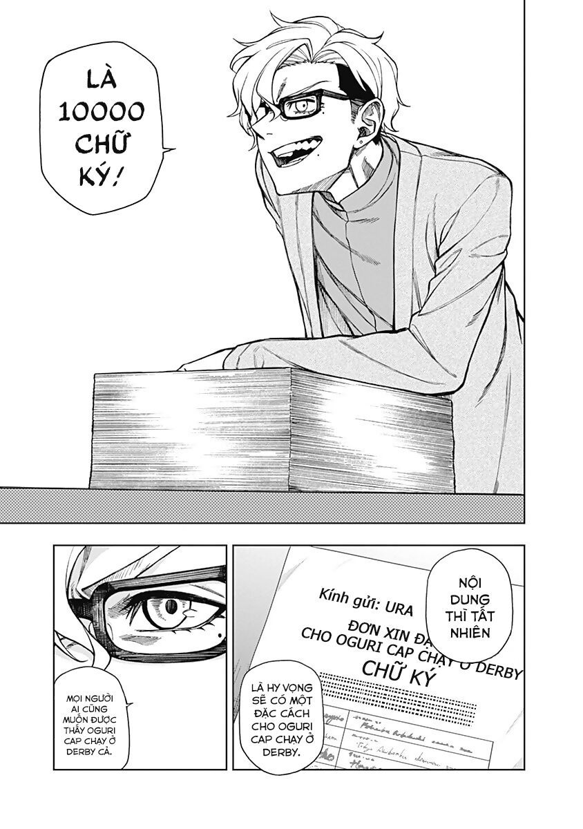 Uma Musume: Cinderella Gray - Chapter 24 - Page 13