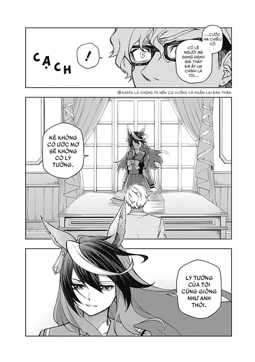 Uma Musume: Cinderella Gray - Chapter 24 - Page 16