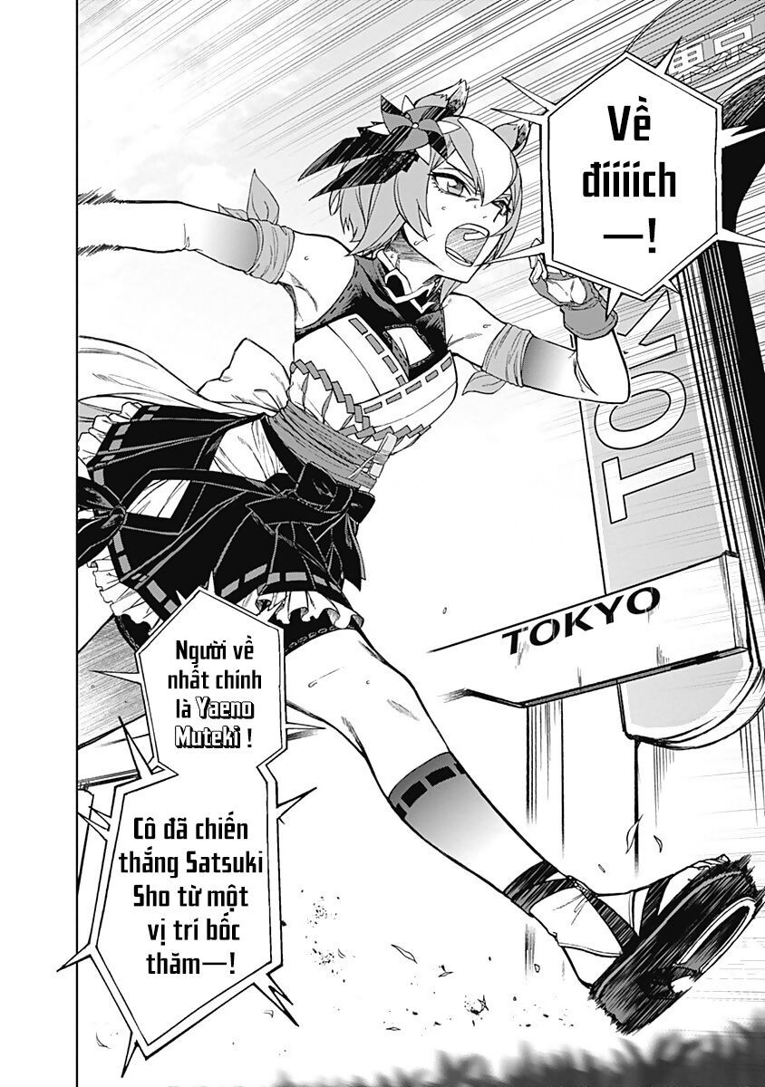 Uma Musume: Cinderella Gray - Chapter 24 - Page 5