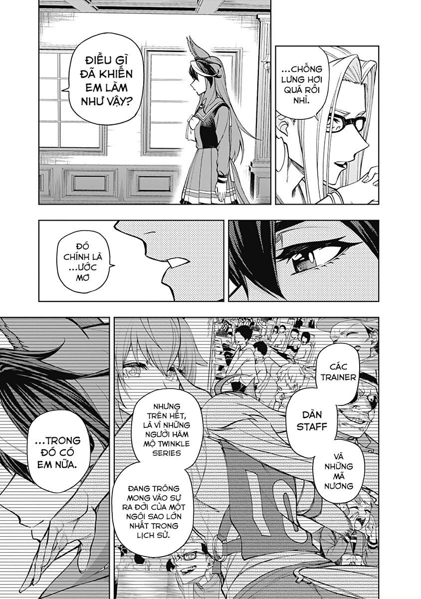 Uma Musume: Cinderella Gray - Chapter 25 - Page 15