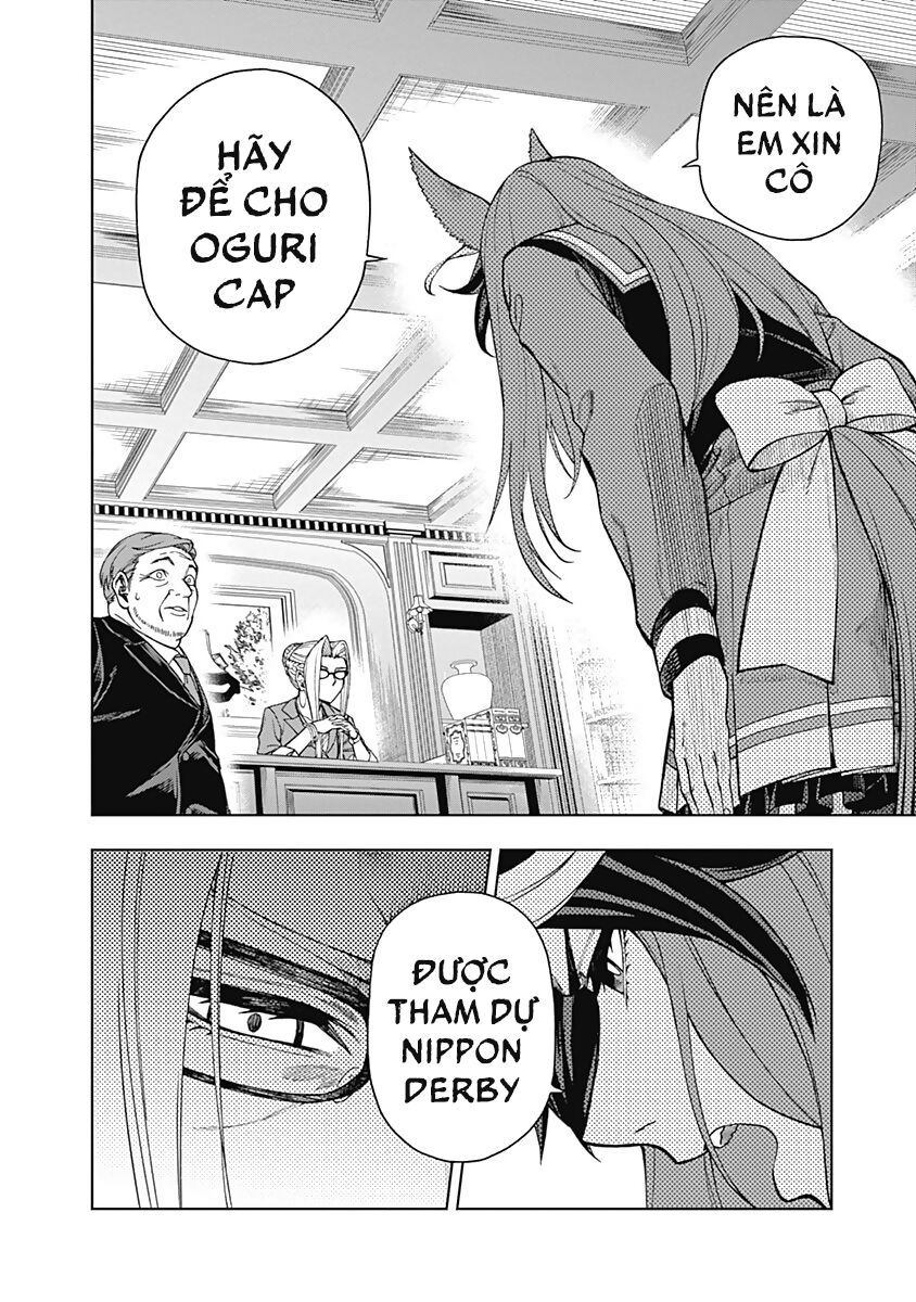 Uma Musume: Cinderella Gray - Chapter 25 - Page 16