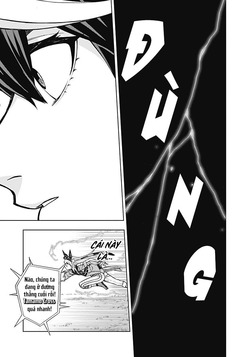 Uma Musume: Cinderella Gray - Chapter 25 - Page 3