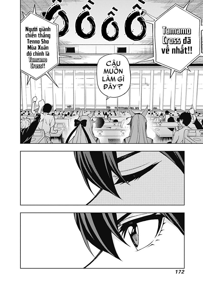 Uma Musume: Cinderella Gray - Chapter 25 - Page 6