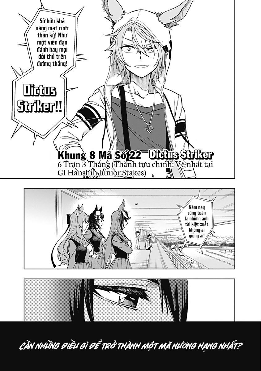 Uma Musume: Cinderella Gray - Chapter 26 - Page 11