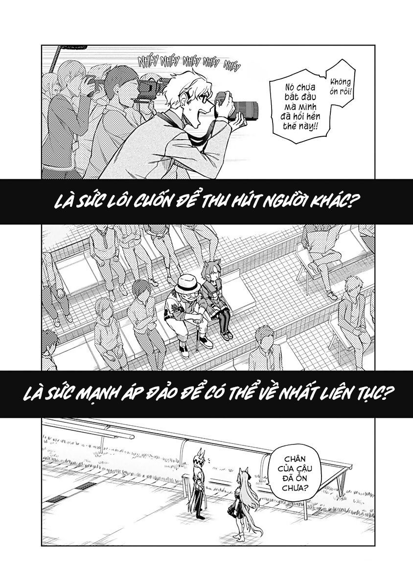 Uma Musume: Cinderella Gray - Chapter 26 - Page 12