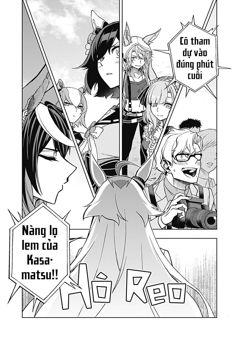 Uma Musume: Cinderella Gray - Chapter 26 - Page 15