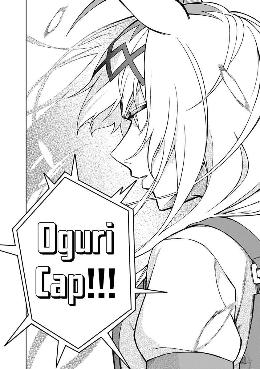 Uma Musume: Cinderella Gray - Chapter 26 - Page 16