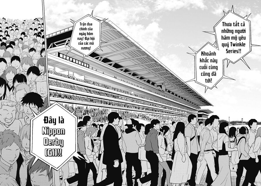 Uma Musume: Cinderella Gray - Chapter 26 - Page 3