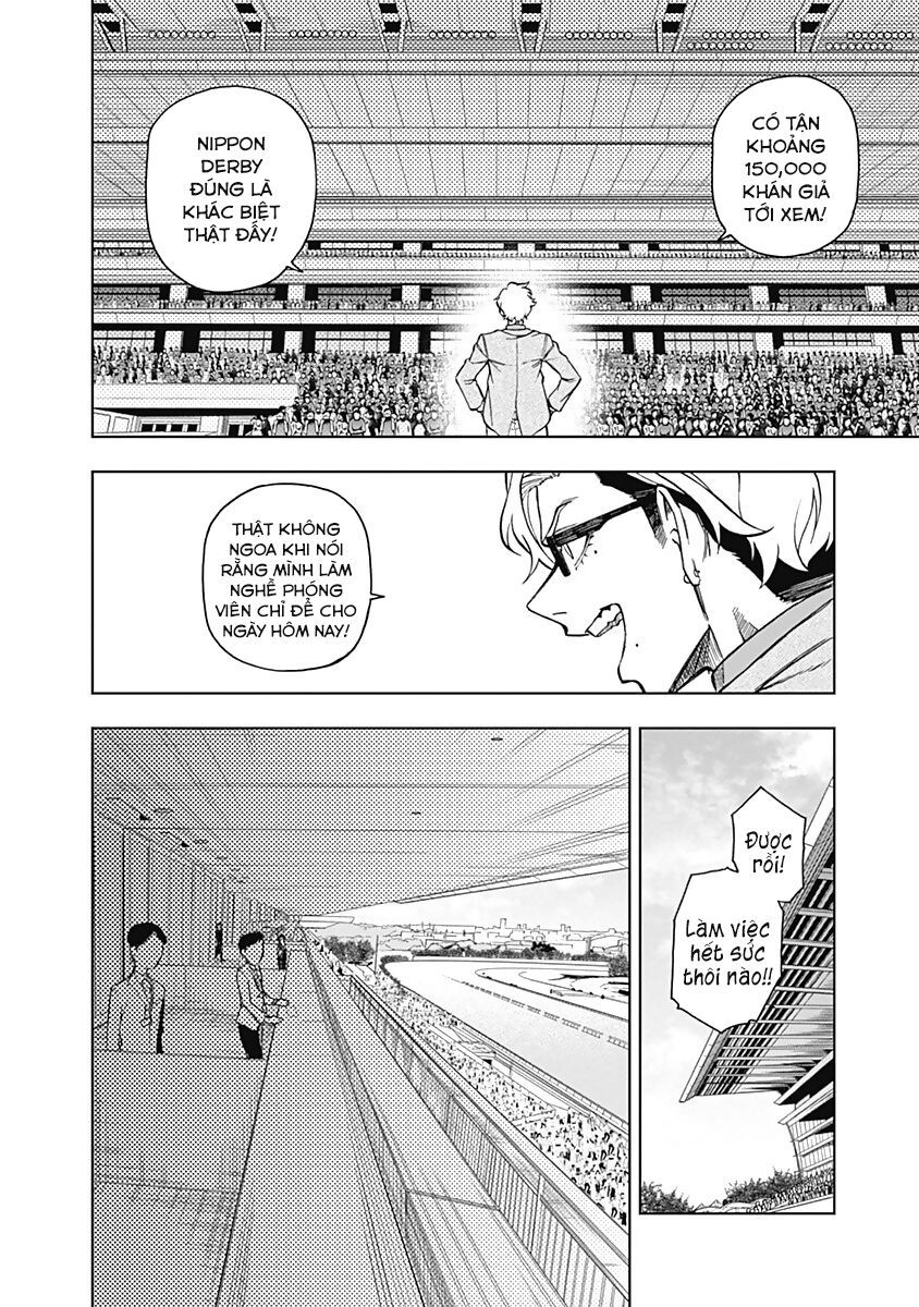 Uma Musume: Cinderella Gray - Chapter 26 - Page 4