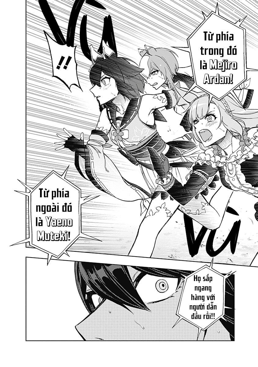 Uma Musume: Cinderella Gray - Chapter 27 - Page 11