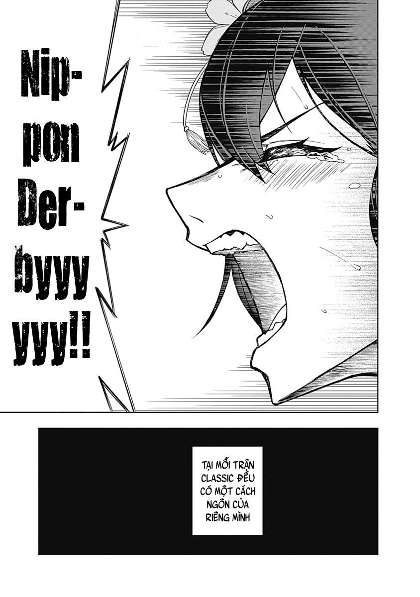 Uma Musume: Cinderella Gray - Chapter 27 - Page 14