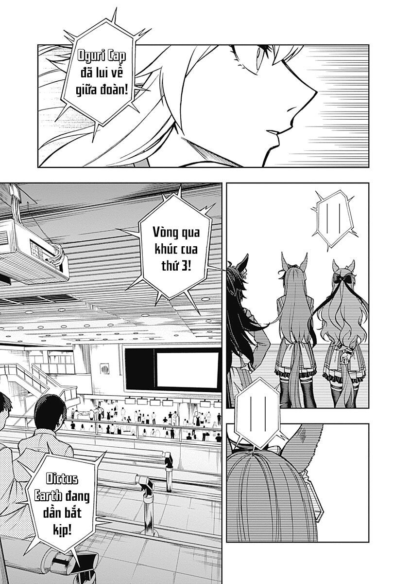 Uma Musume: Cinderella Gray - Chapter 27 - Page 8