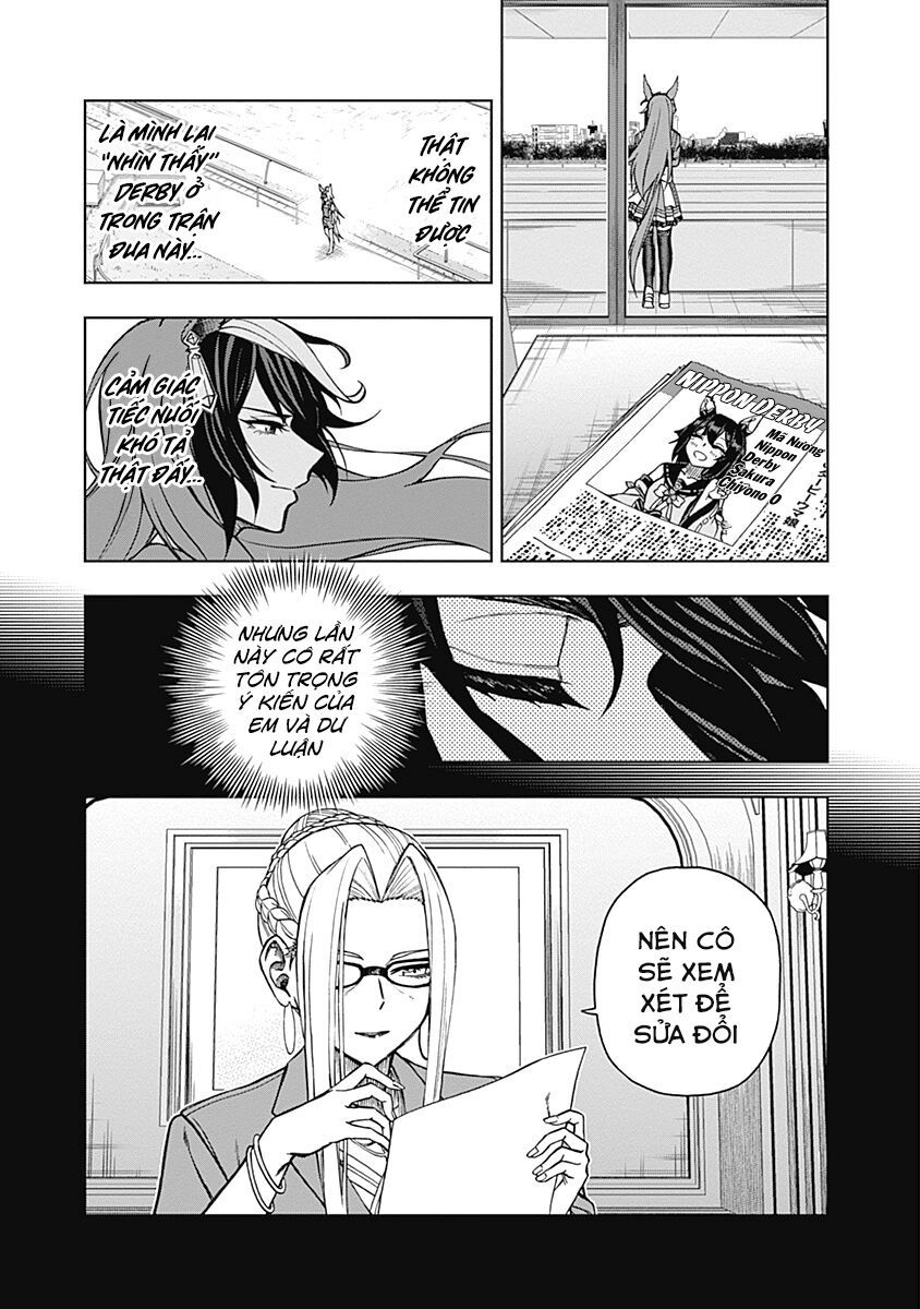 Uma Musume: Cinderella Gray - Chapter 28 - Page 11