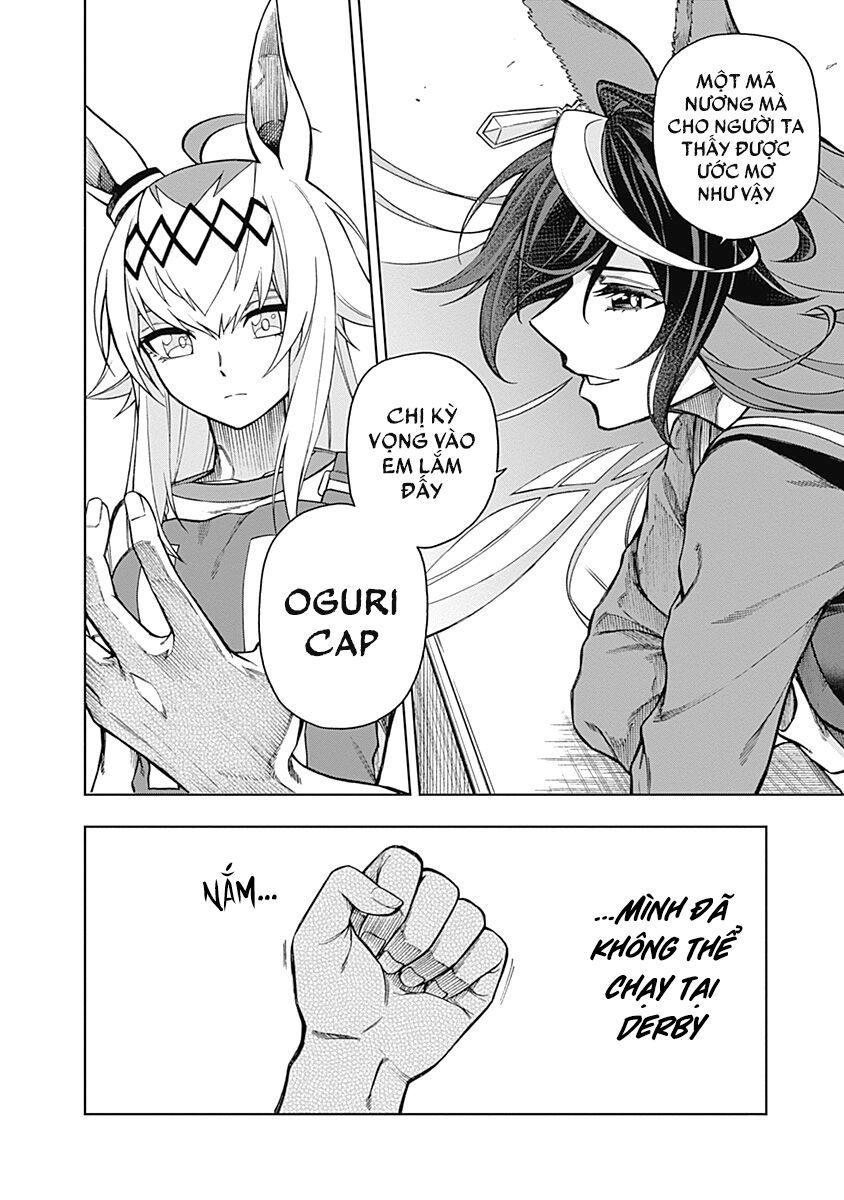 Uma Musume: Cinderella Gray - Chapter 28 - Page 14