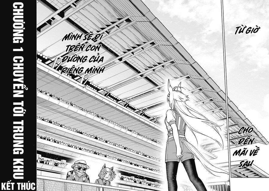 Uma Musume: Cinderella Gray - Chapter 28 - Page 16