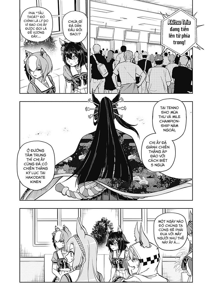 Uma Musume: Cinderella Gray - Chapter 29 - Page 13