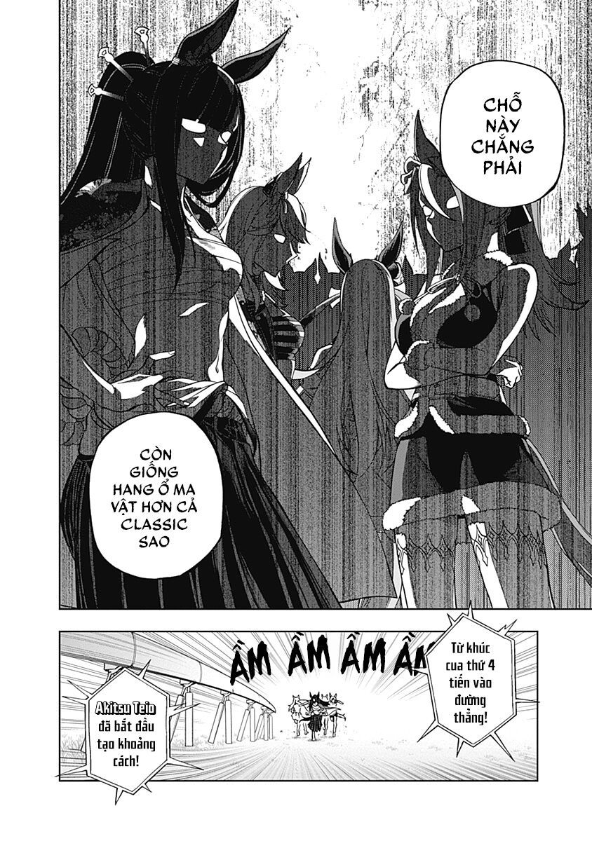 Uma Musume: Cinderella Gray - Chapter 29 - Page 14