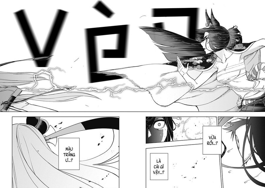 Uma Musume: Cinderella Gray - Chapter 29 - Page 16